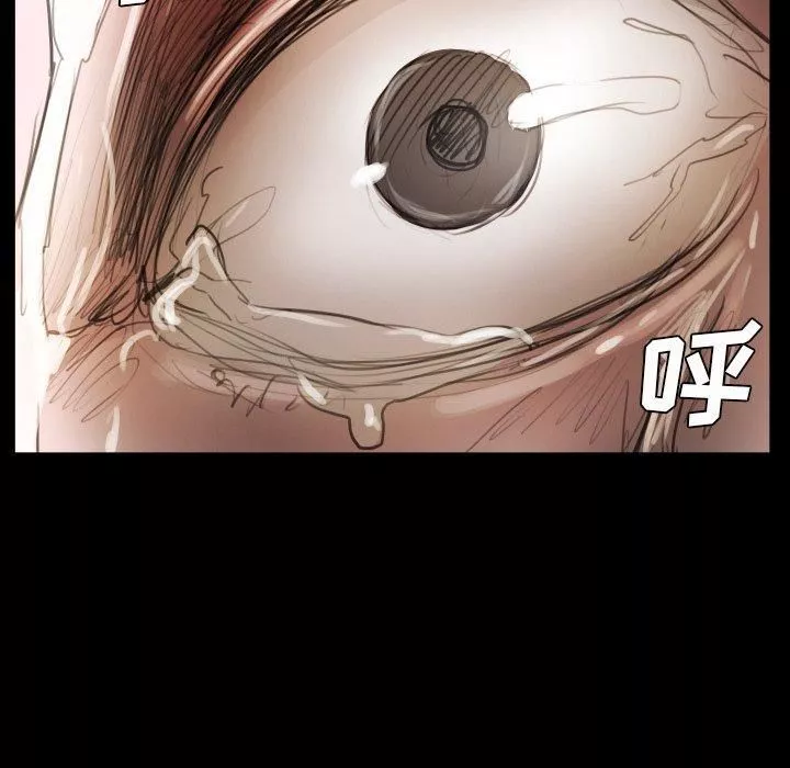 詭秘的姐妹第29話