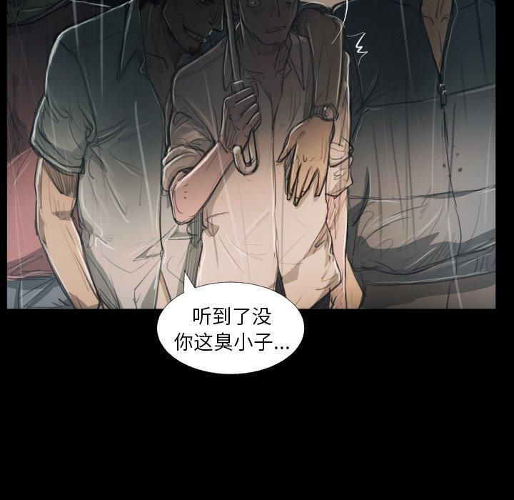 詭秘的姐妹第29話