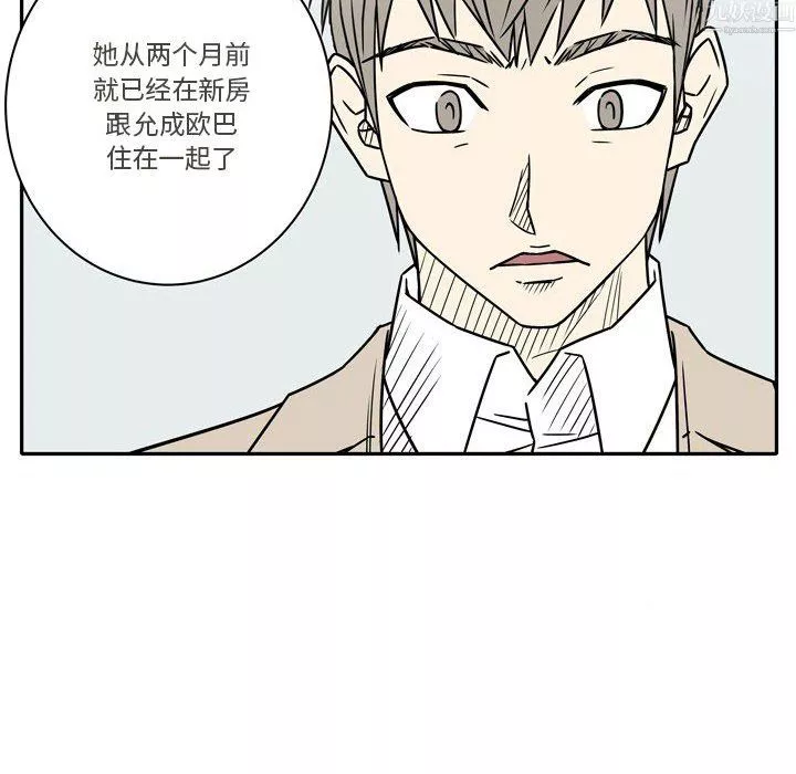逢九第9話