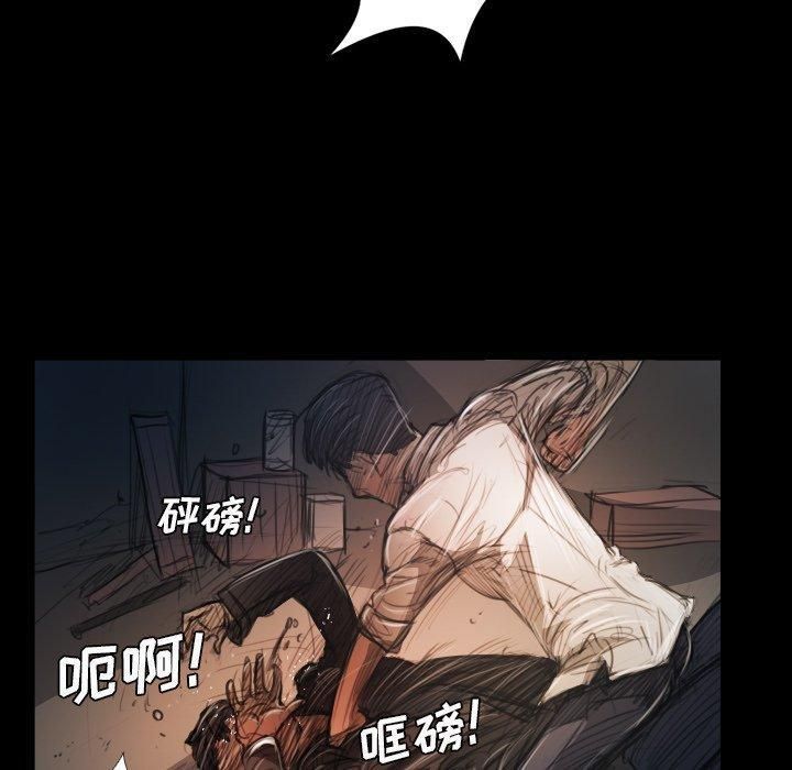 詭秘的姐妹第30話