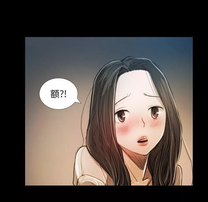 詭秘的姐妹第30話