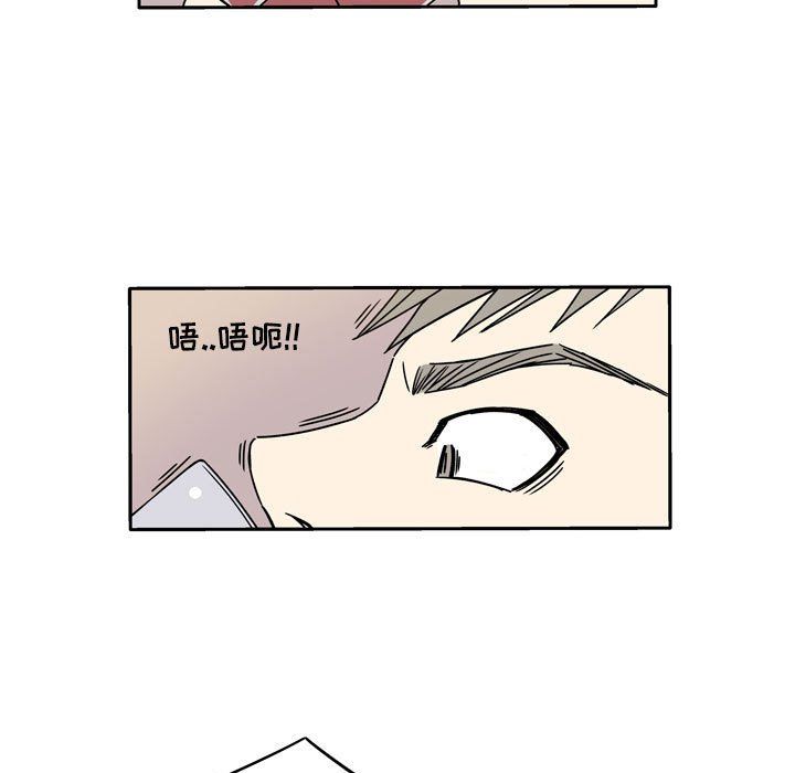逢九第11话
