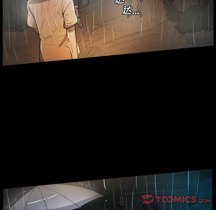 詭秘的姐妹第30話