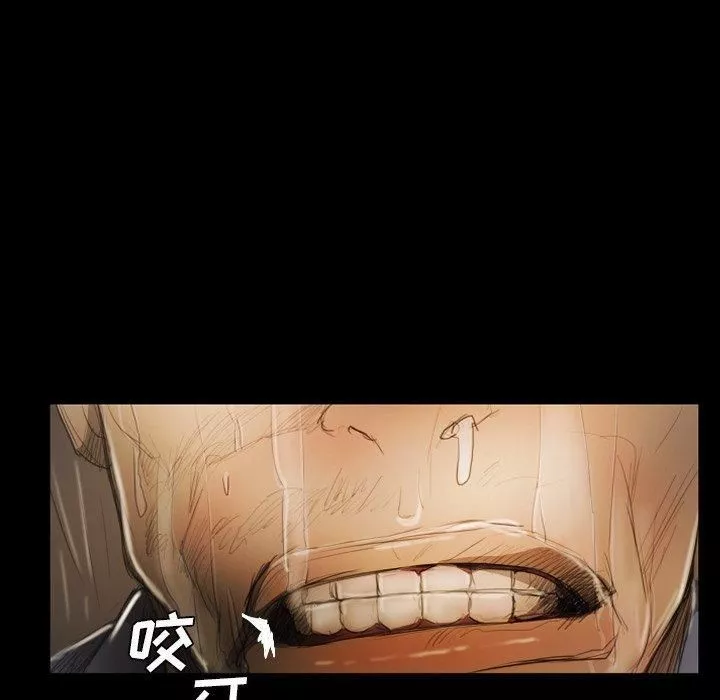 詭秘的姐妹第30話