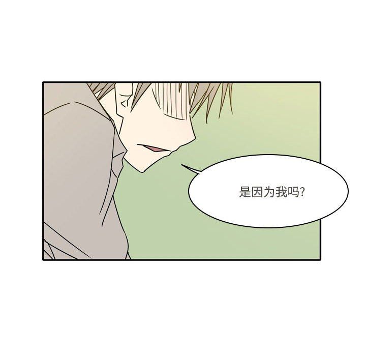 逢九第12话