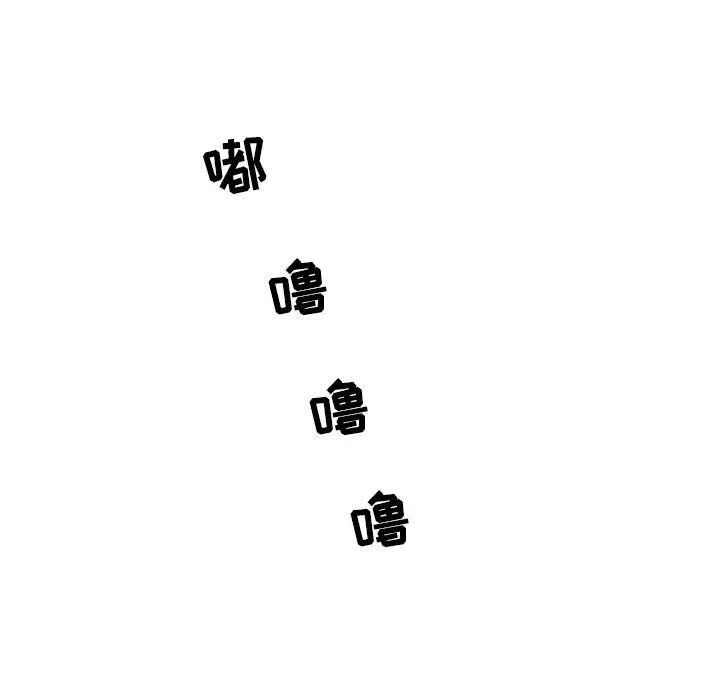 逢九第12話