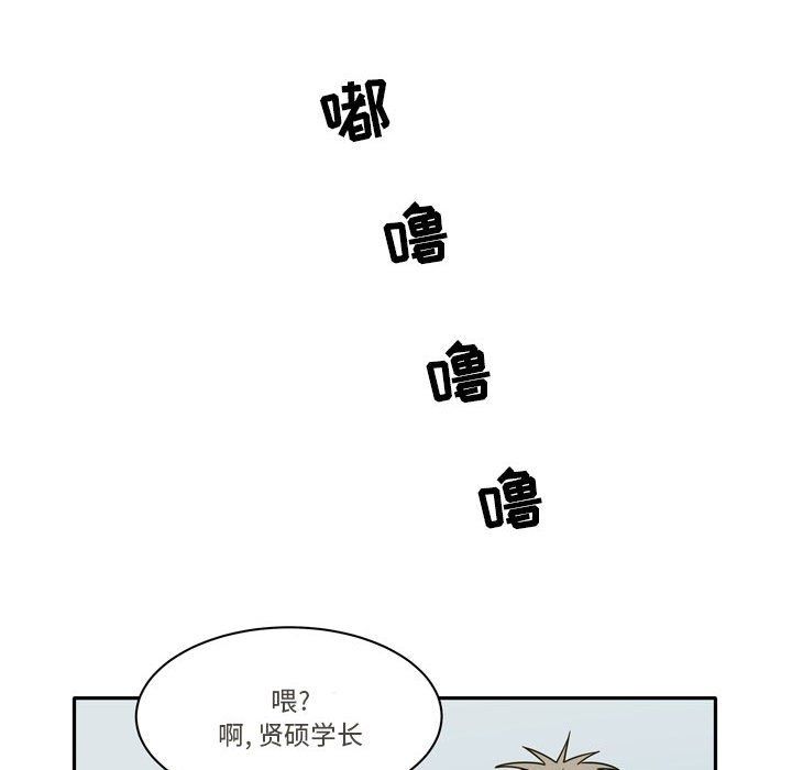 逢九第12话