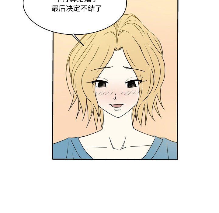 逢九第13话