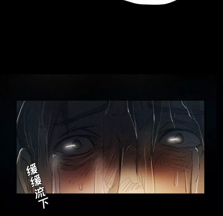 詭秘的姐妹第30話