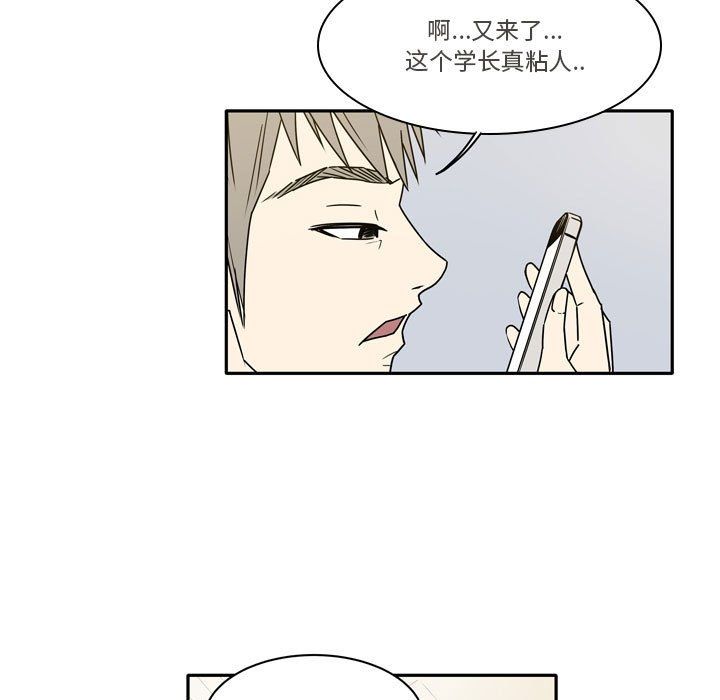 逢九第13话