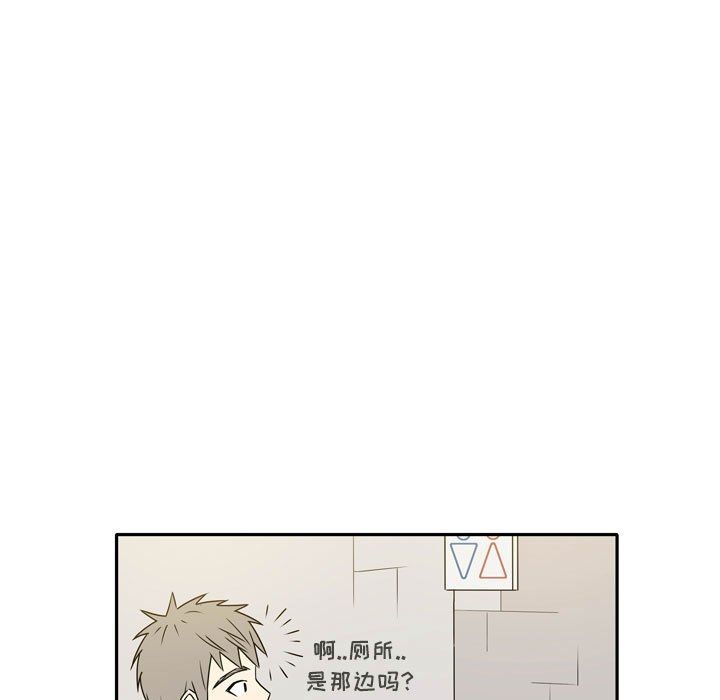 逢九第13话