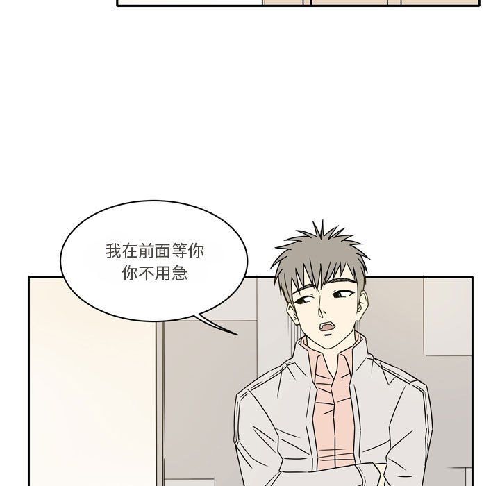 逢九第13話