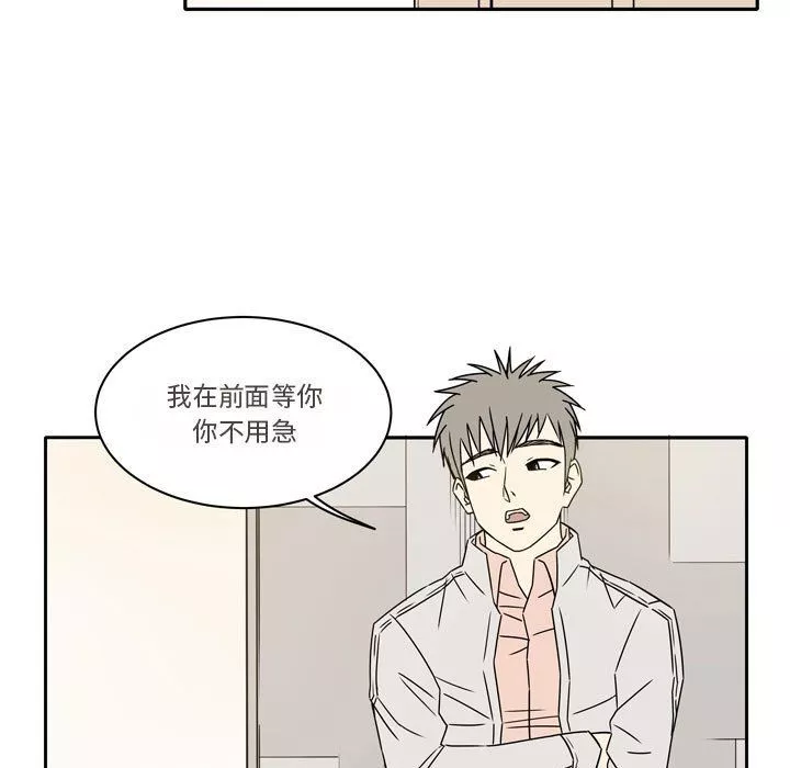逢九第13話
