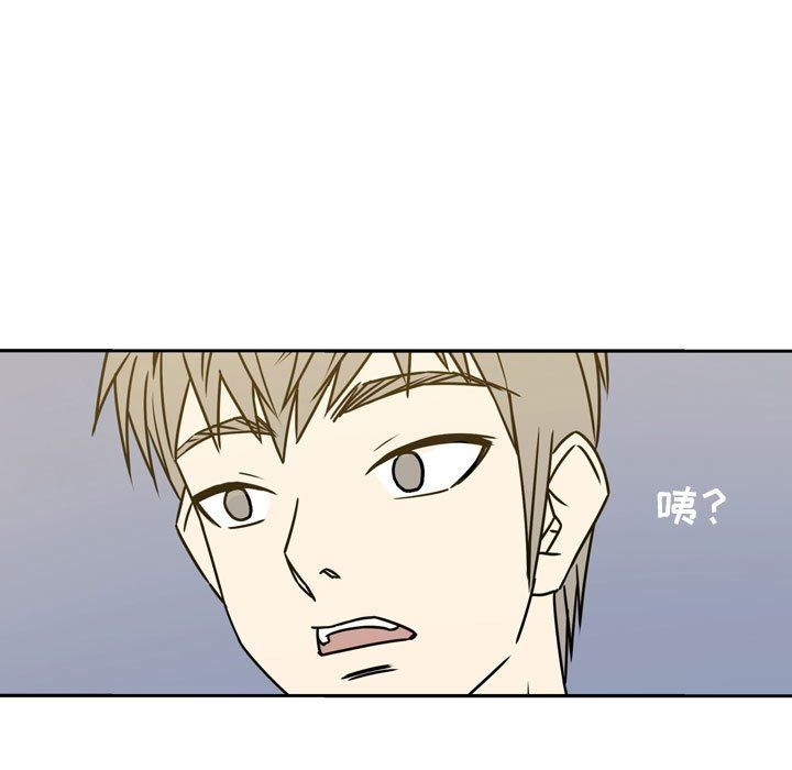 逢九第13話