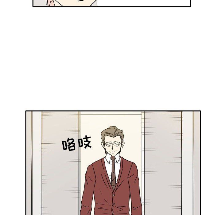 逢九第14话