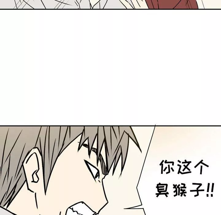 逢九第14話