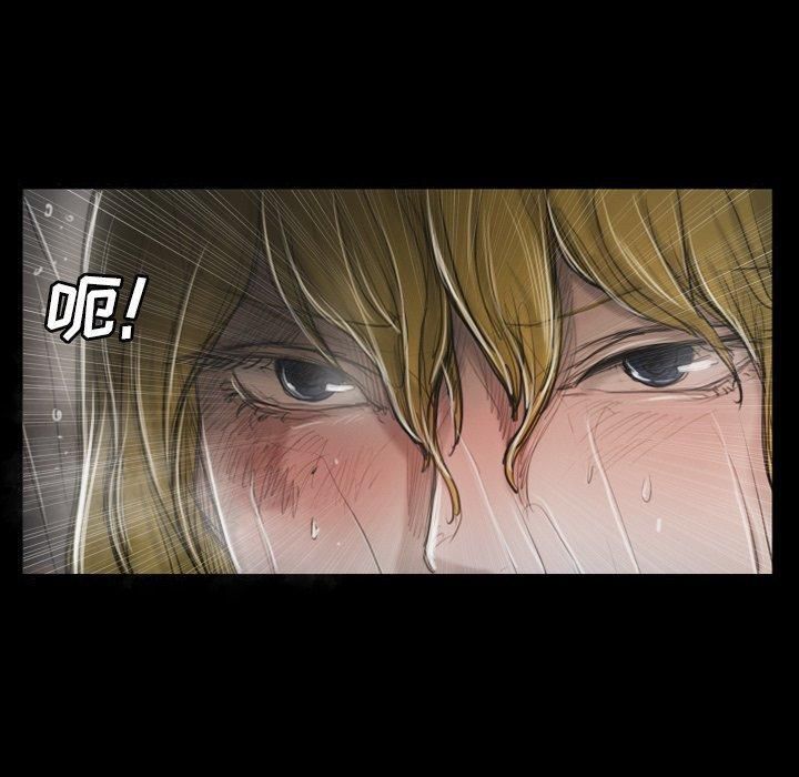 詭秘的姐妹第31話