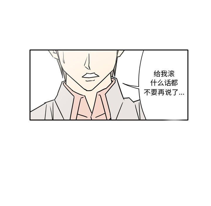 逢九第14话