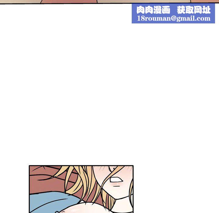逢九第14话