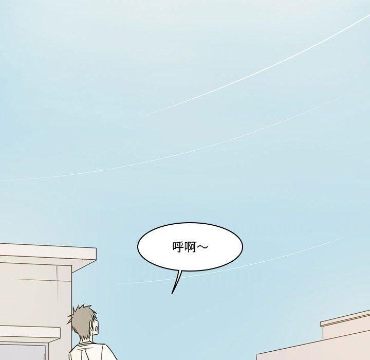 逢九第14话