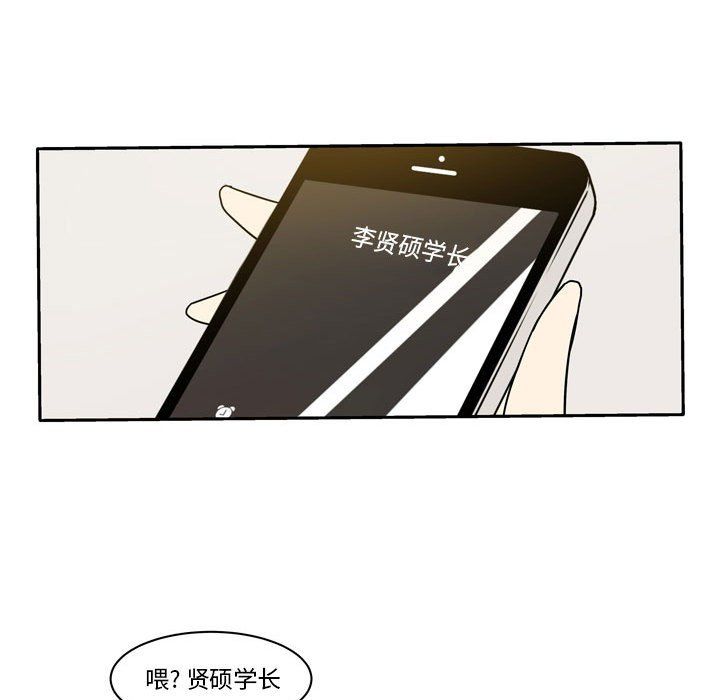 逢九第14话
