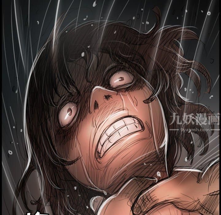詭秘的姐妹第31話