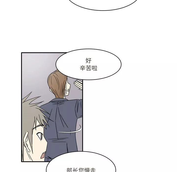 逢九第15話