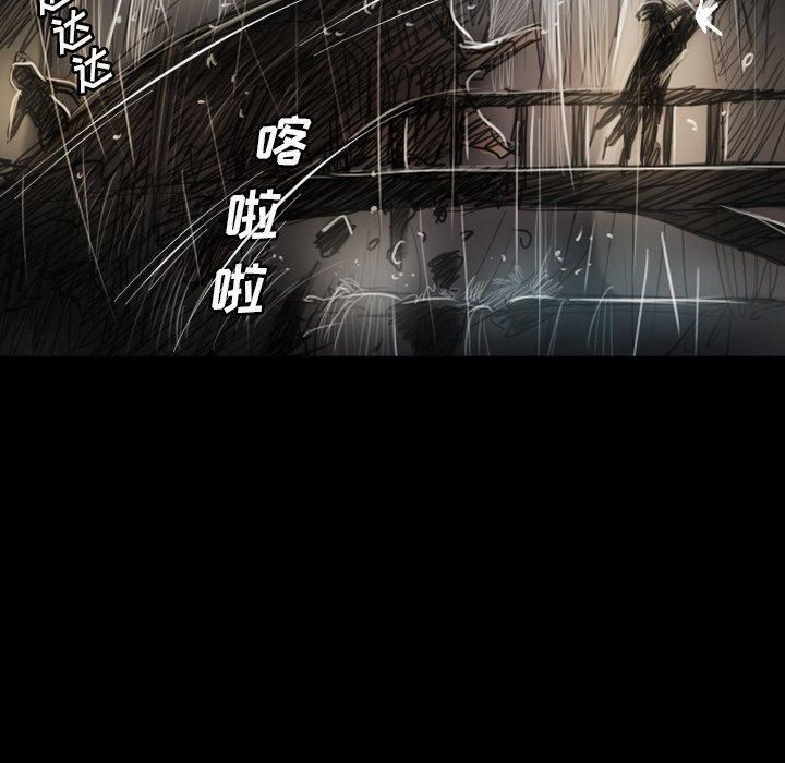 诡秘的姐妹第31话