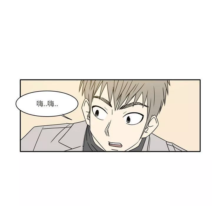 逢九第15話