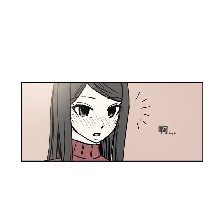 逢九第15话