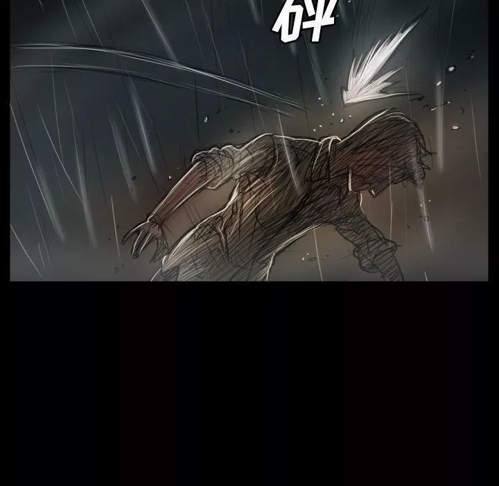 詭秘的姐妹第32話
