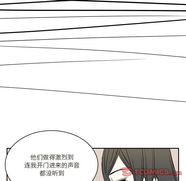 逢九第16话