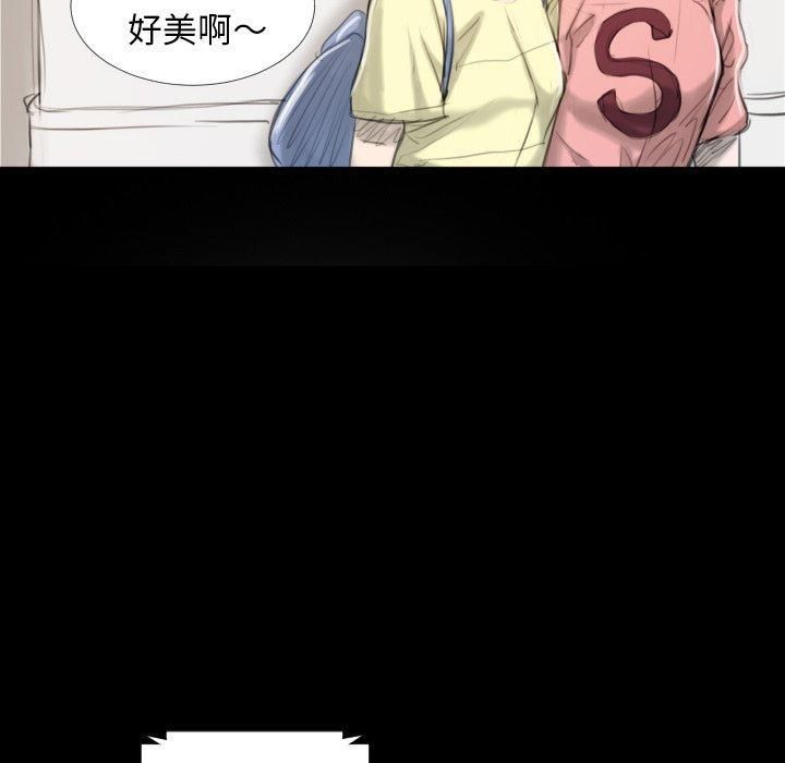詭秘的姐妹第32話