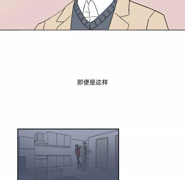 逢九第18話