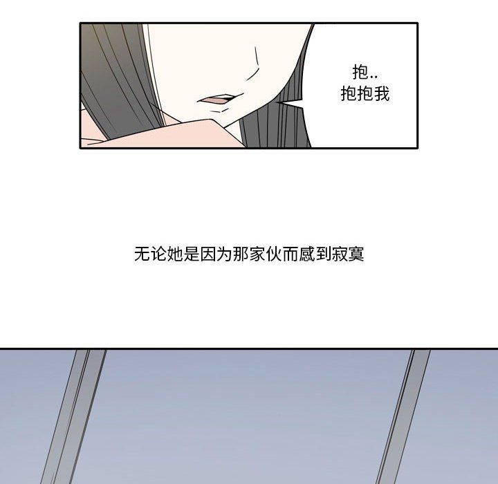 逢九第18话