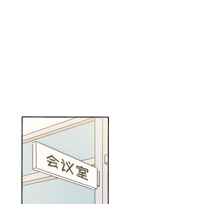 逢九第18話