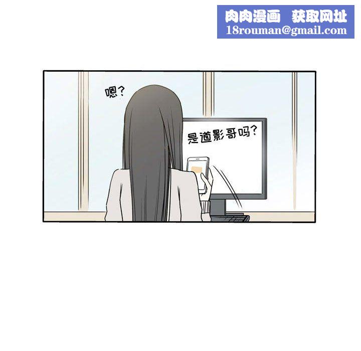 逢九第18话