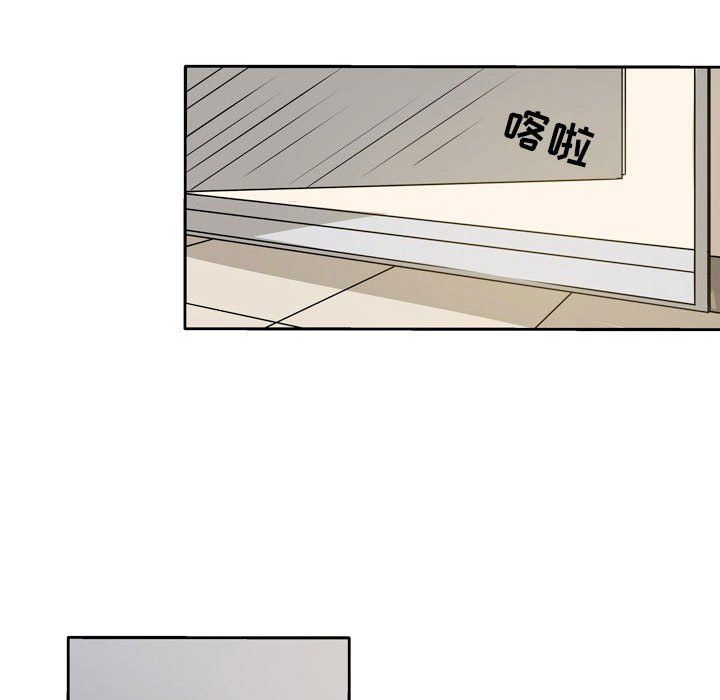 逢九第18話