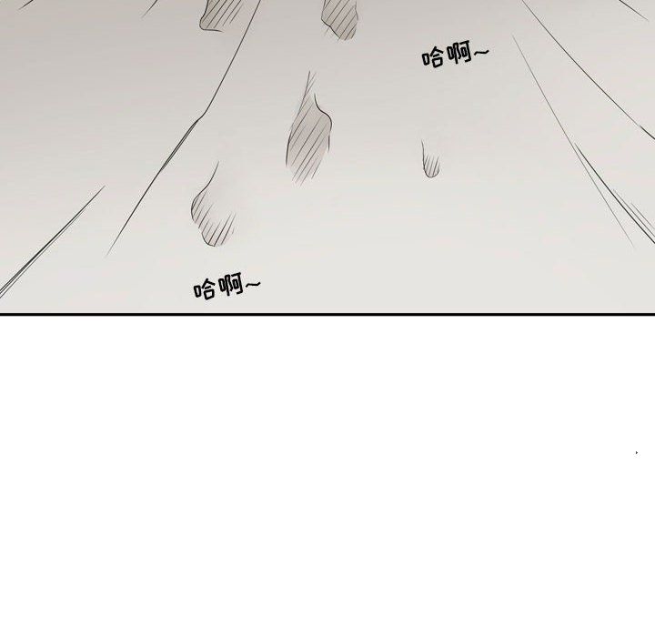 逢九第19话
