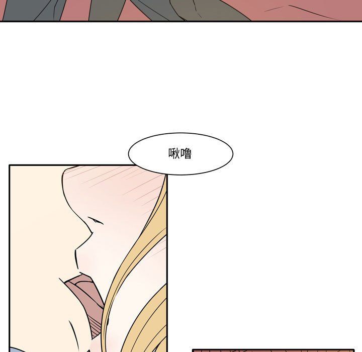 逢九第19話