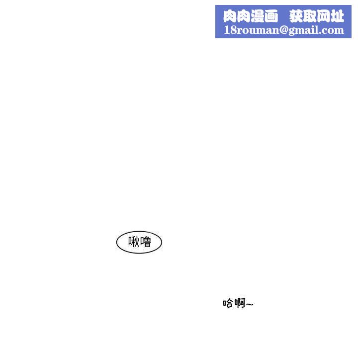 逢九第19话