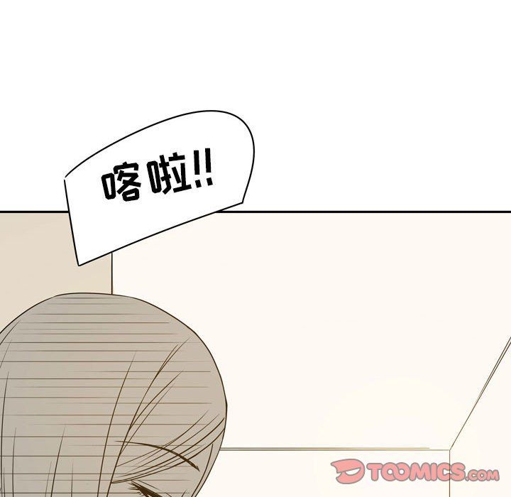 逢九第19话