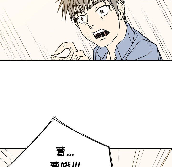 逢九第19话