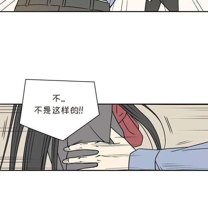 逢九第19話