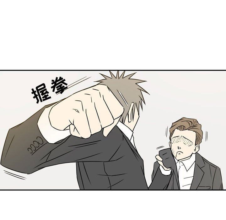 逢九第20话