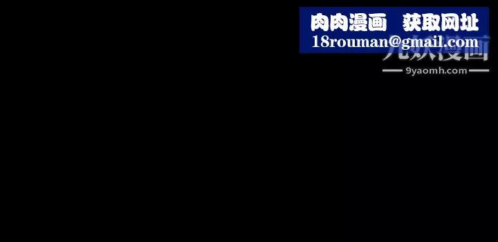 深入小姨子第6話-主動貼上來的她