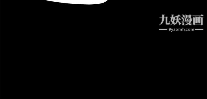 深入小姨子第7話-彌漫在樓梯間的獸慾