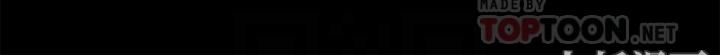 深入小姨子第12話-好想狠狠的玷污她