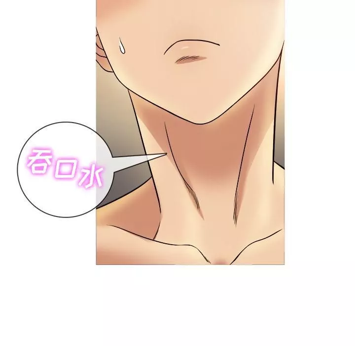 勝基的秘密基地第1話