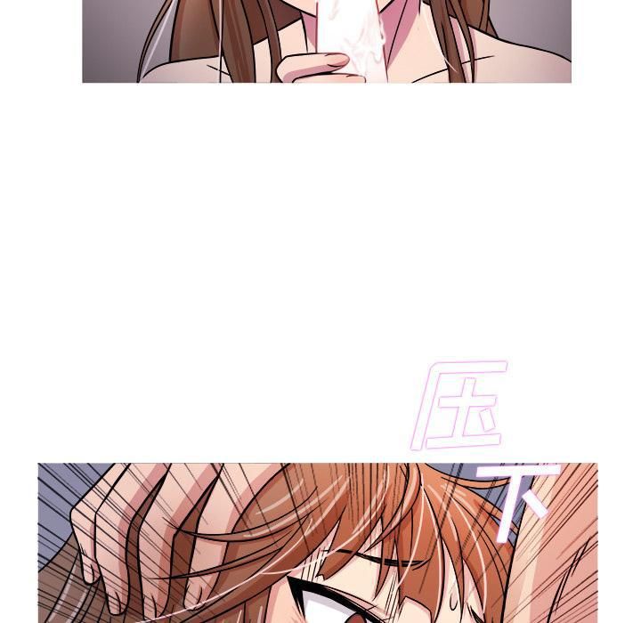 胜基的秘密基地第1话